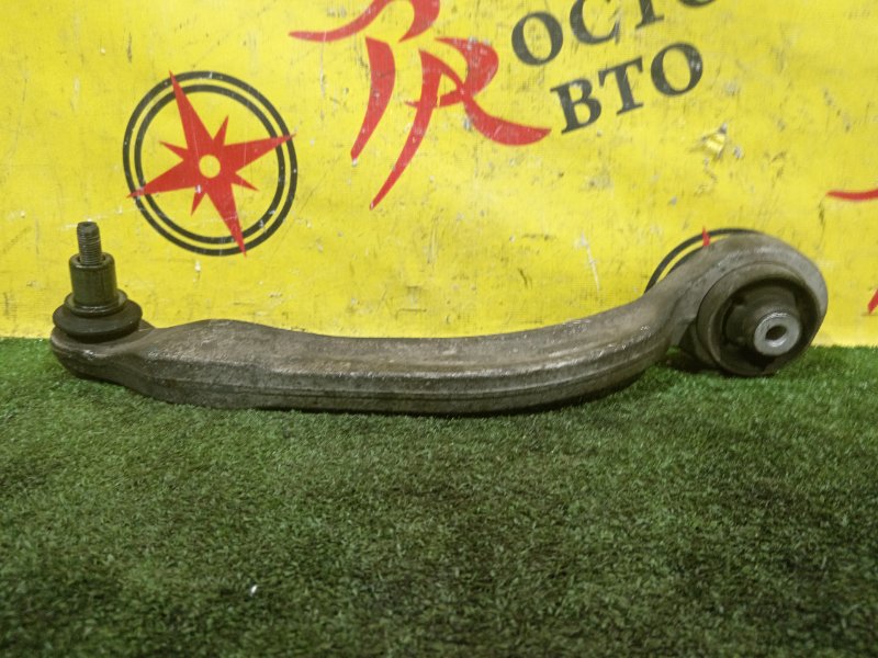 рычаг, 1200 рублей, Красноярск