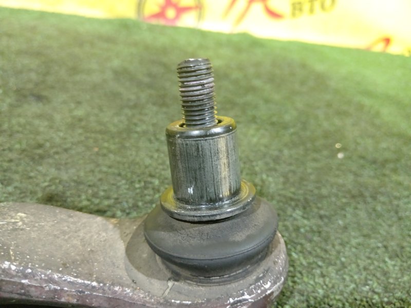 рычаг, 1200 рублей, Красноярск