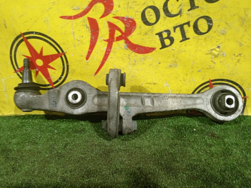 рычаг, 1200 рублей, Красноярск