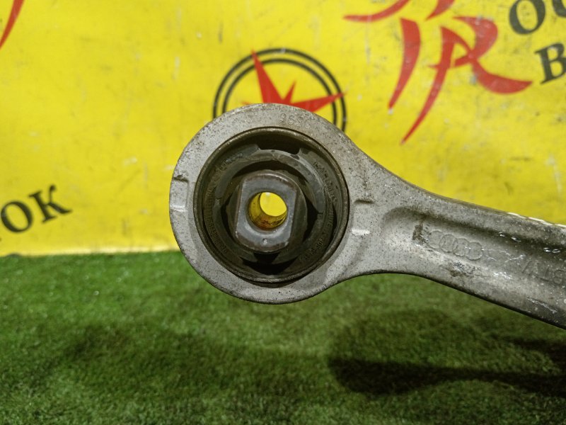 рычаг, 1200 рублей, Красноярск