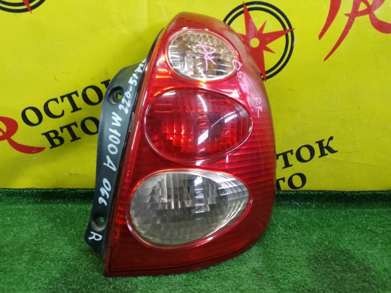 Стоп-сигнал, 1000 рублей, Красноярск