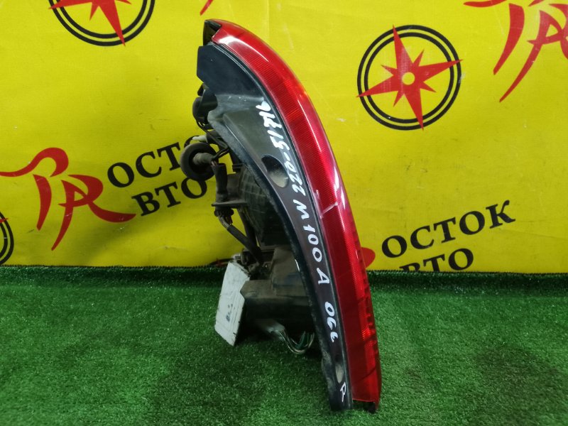 Стоп-сигнал, 1000 рублей, Красноярск