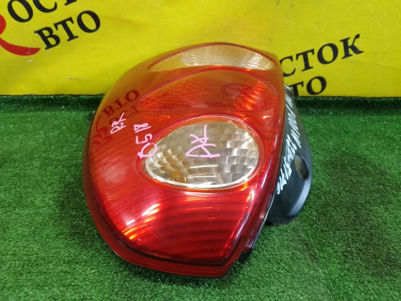 Стоп-сигнал, 1000 рублей, Красноярск