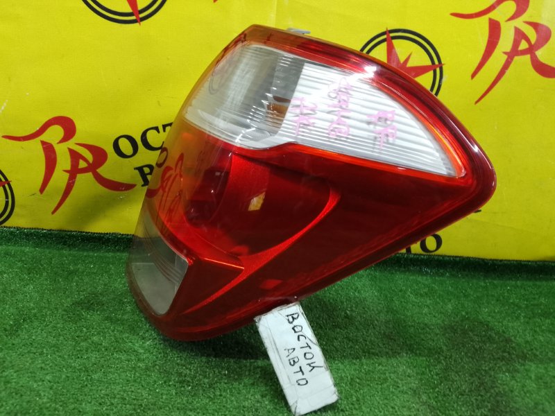 Стоп-сигнал, 700 рублей, Красноярск