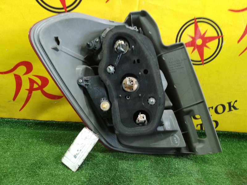 Стоп-сигнал, 700 рублей, Красноярск