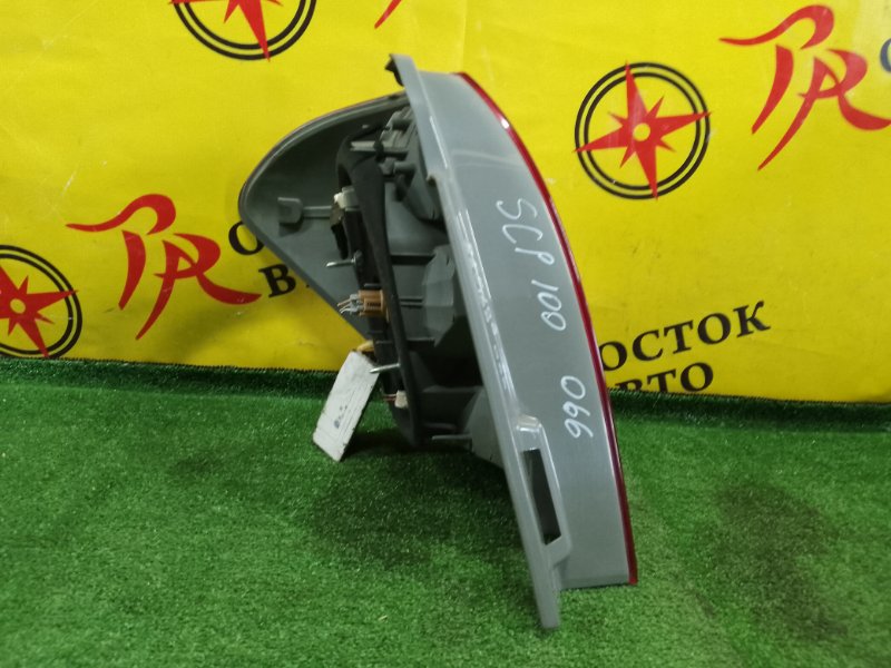 Стоп-сигнал, 700 рублей, Красноярск