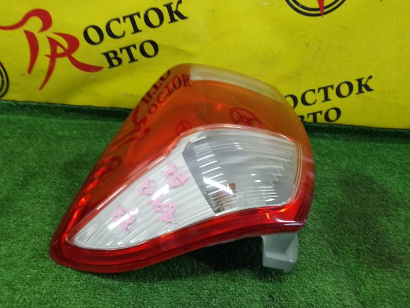 Стоп-сигнал, 700 рублей, Красноярск