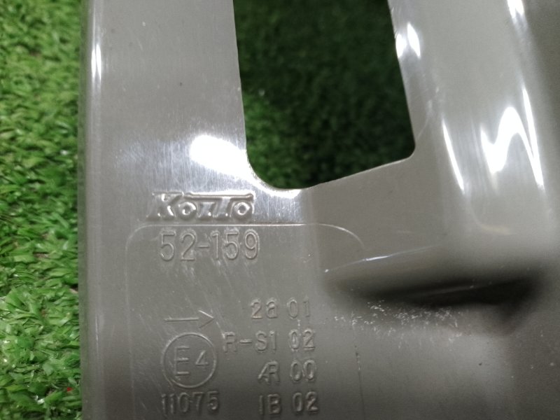 Стоп-сигнал, 700 рублей, Красноярск