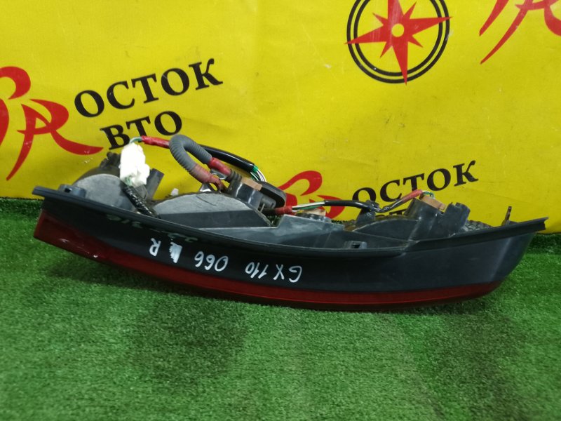 Стоп-сигнал, 1500 рублей, Красноярск