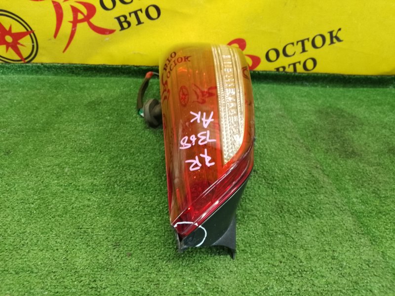 Стоп-сигнал, 1500 рублей, Красноярск