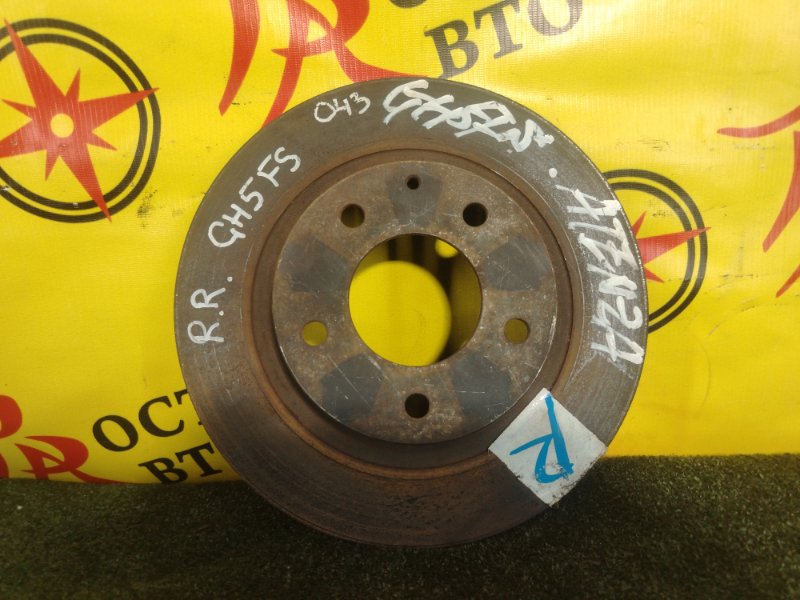 тормозной диск, 350 рублей, Красноярск