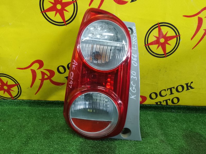 Стоп-сигнал, 1000 рублей, Красноярск