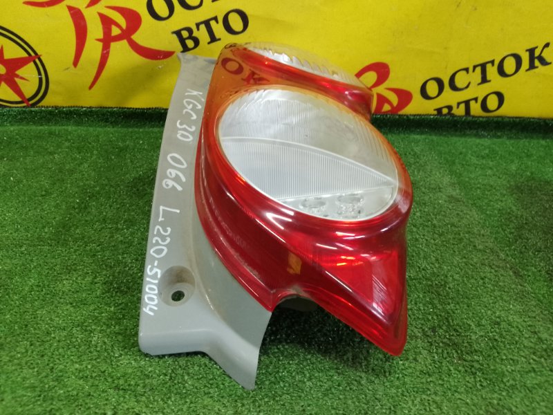 Стоп-сигнал, 1000 рублей, Красноярск