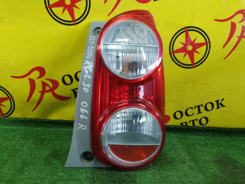 Стоп-сигнал, 1000 рублей, Красноярск