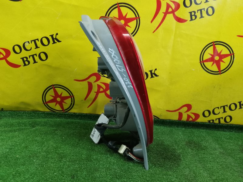 Стоп-сигнал, 1000 рублей, Красноярск