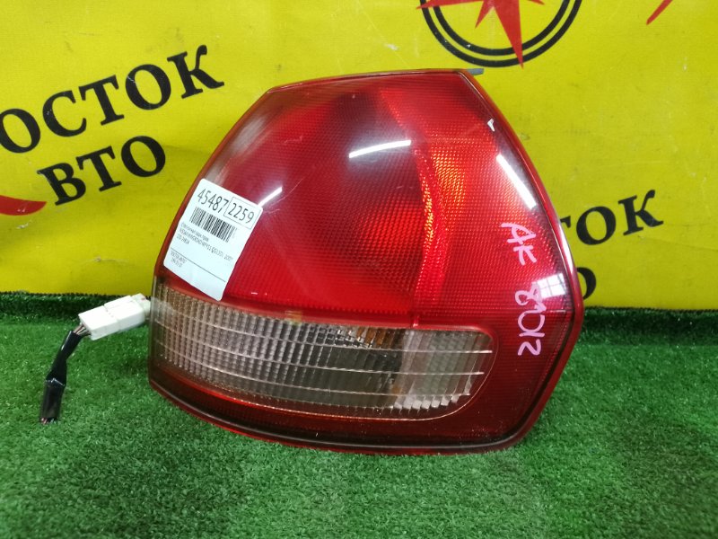 Стоп-сигнал, 700 рублей, Красноярск