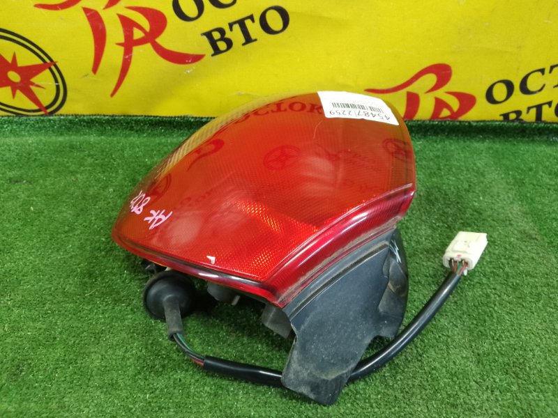 Стоп-сигнал, 700 рублей, Красноярск