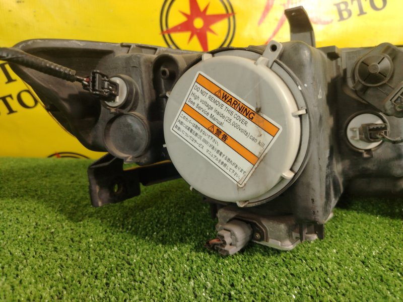 фара, 18500 рублей, Красноярск