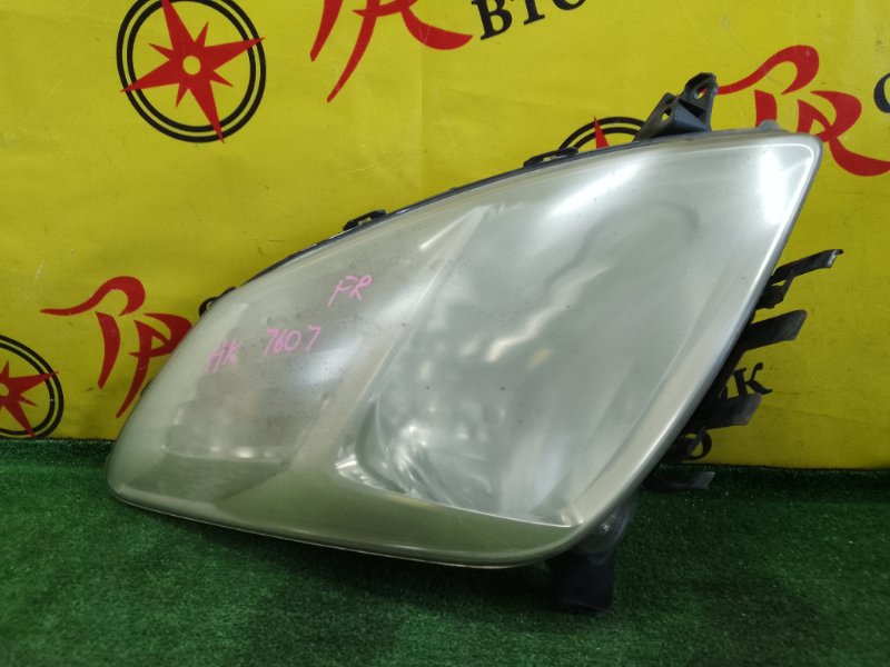 фара, 4000 рублей, Красноярск