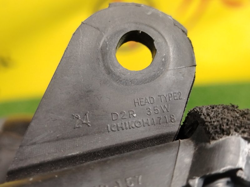 фара, 16500 рублей, Красноярск