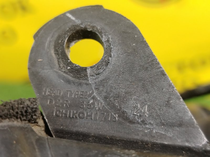 фара, 15500 рублей, Красноярск