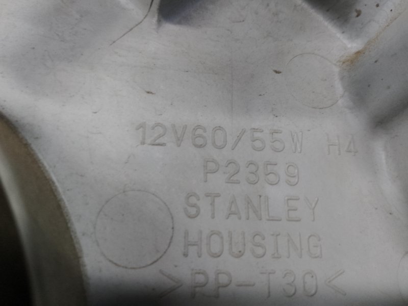 фара, 7500 рублей, Красноярск