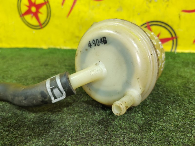 бачок гидроусилителя, 200 рублей, Красноярск