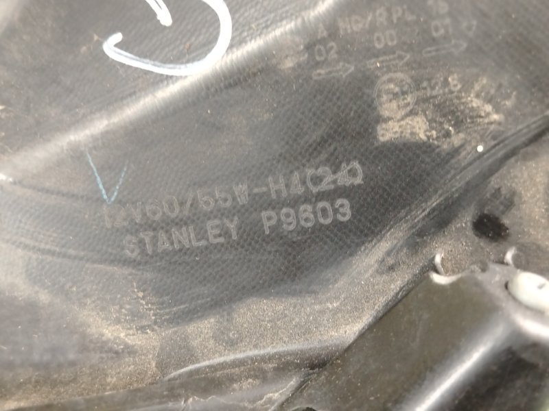 фара, 6000 рублей, Красноярск