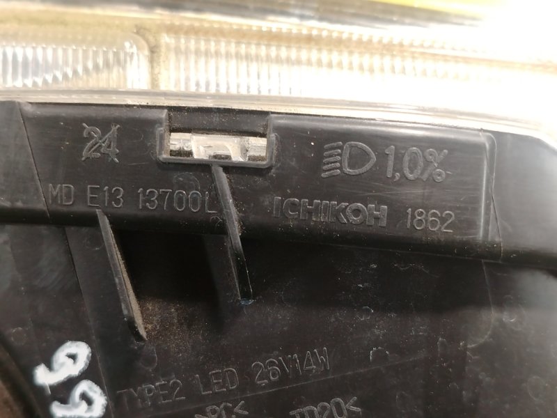 фара, 11000 рублей, Красноярск