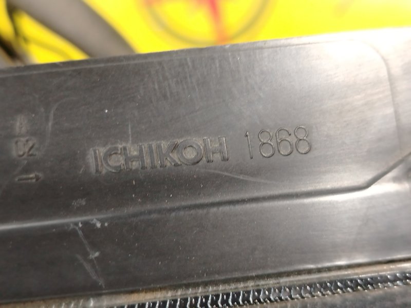 фара, 3300 рублей, Красноярск