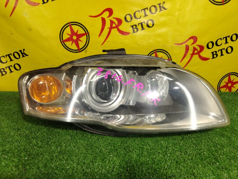 фара, 15000 рублей, Красноярск