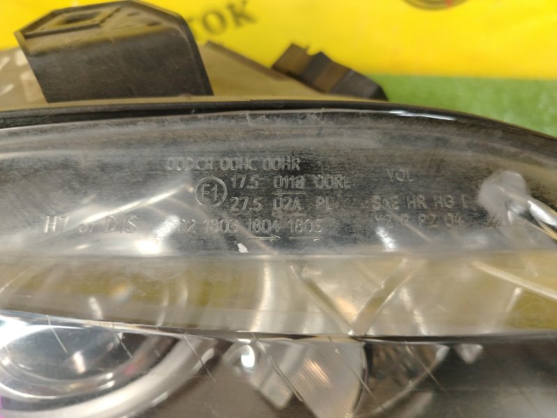 фара, 15000 рублей, Красноярск