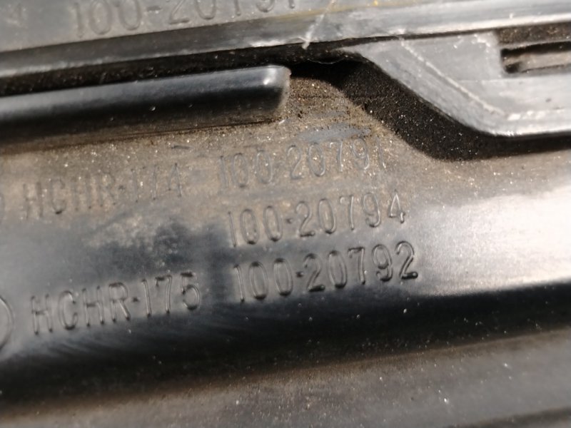 фара, 4500 рублей, Красноярск