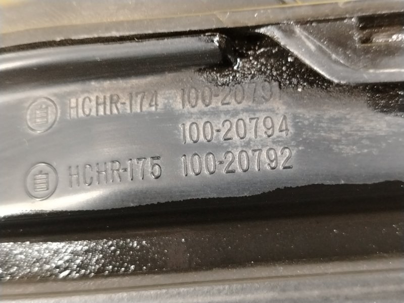 фара, 4500 рублей, Красноярск