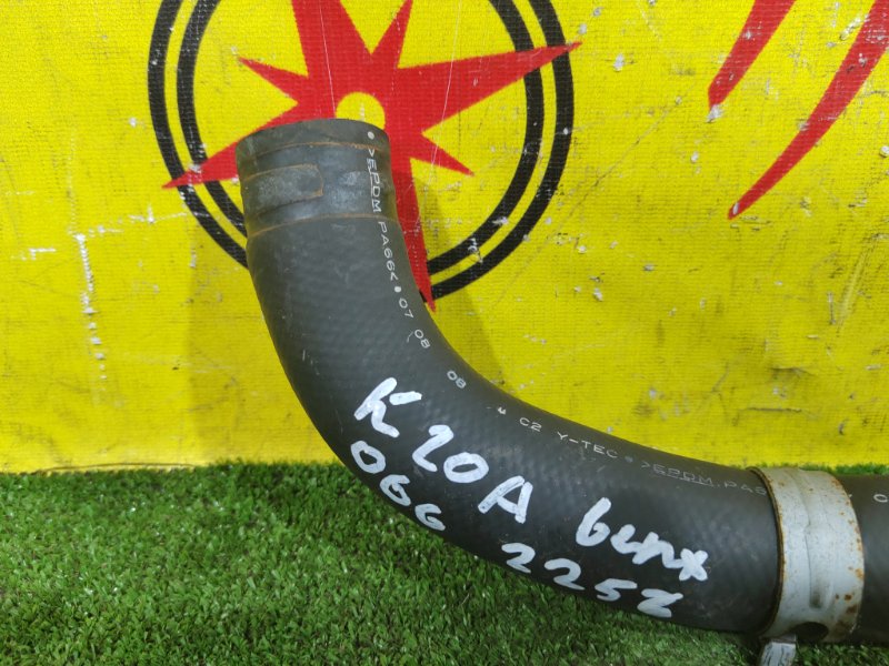 Патрубок радиатора, 350 рублей, Красноярск