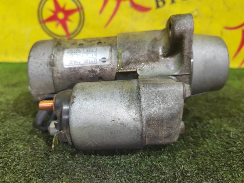 Стартер, 6500 рублей, Красноярск