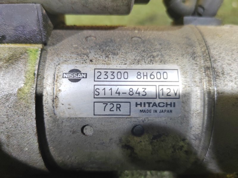 Стартер, 6500 рублей, Красноярск