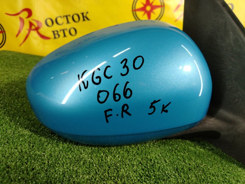 зеркало, 1000 рублей, Красноярск