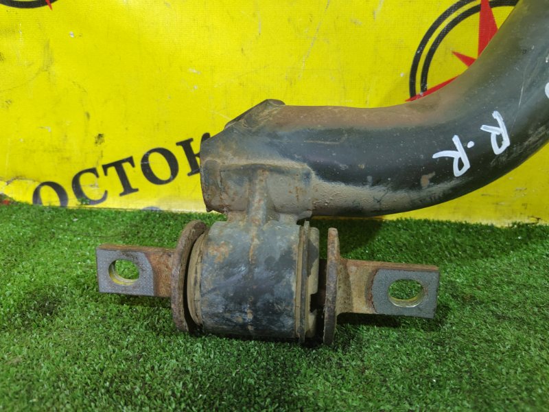 рычаг, 700 рублей, Красноярск