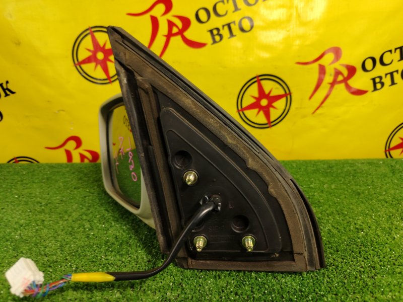 зеркало, 1000 рублей, Красноярск