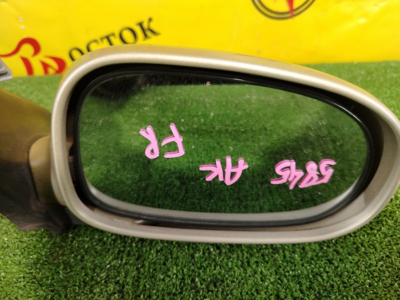 зеркало, 400 рублей, Красноярск