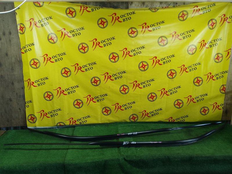 ветровик, 3000 рублей, Красноярск