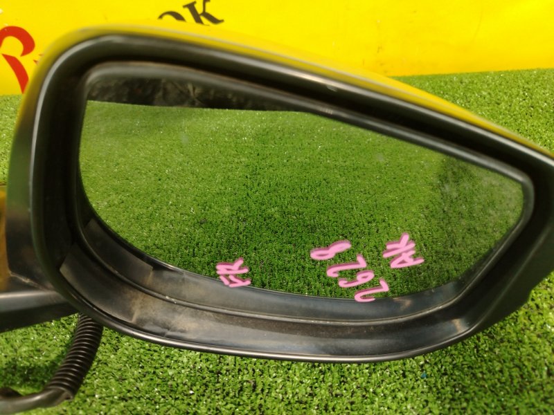 зеркало, 2000 рублей, Красноярск