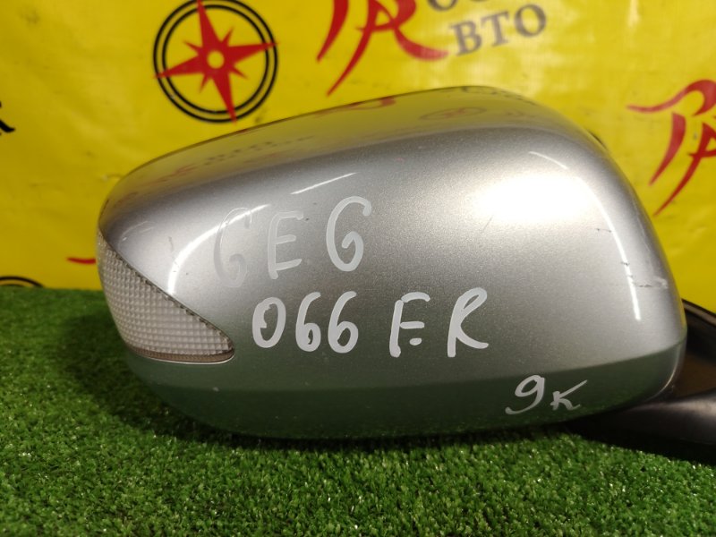 зеркало, 2000 рублей, Красноярск