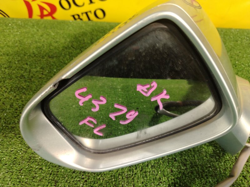 зеркало, 2400 рублей, Красноярск