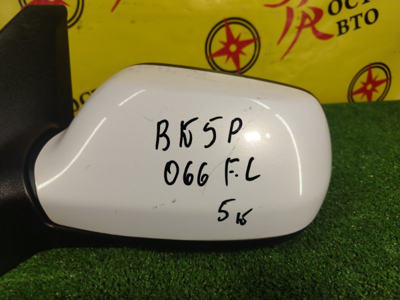 зеркало, 1500 рублей, Красноярск