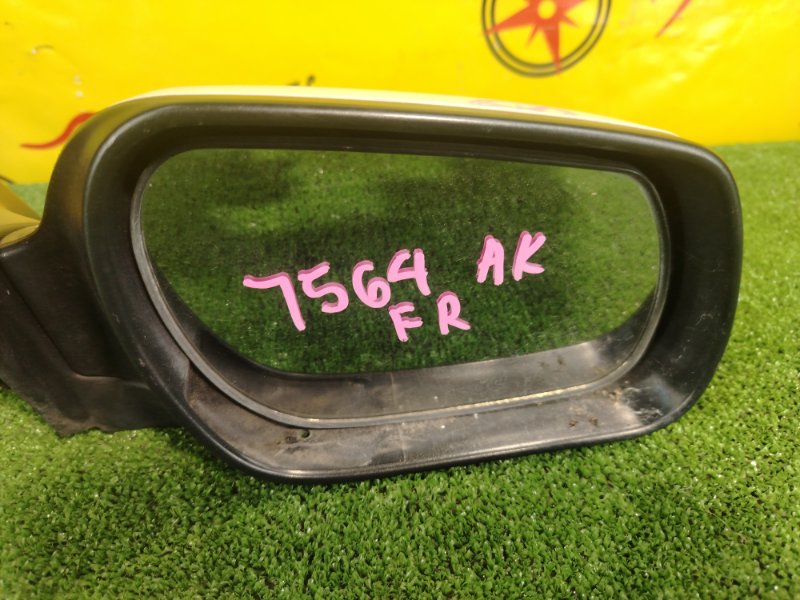 зеркало, 1500 рублей, Красноярск