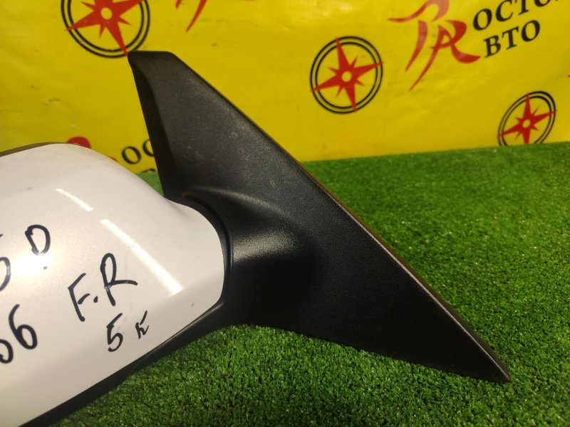 зеркало, 1500 рублей, Красноярск