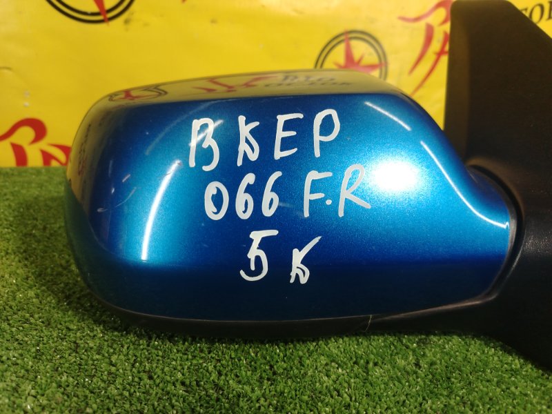 зеркало, 1500 рублей, Красноярск