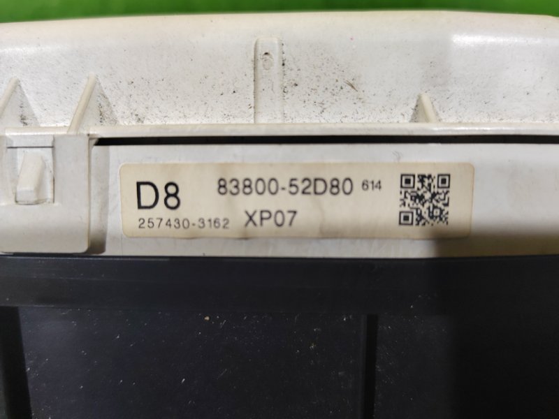 Панель приборов, 800 рублей, Красноярск